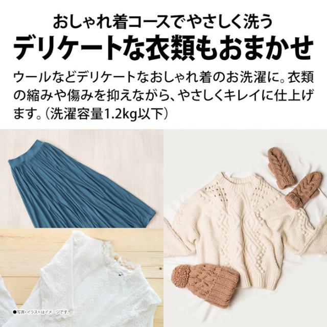 [予約 約1-2週間以降]洗濯機【京都は標準設置込み】シャープ ES-GE6J-S 全自動洗濯機 洗濯 6.0kg シルバー系