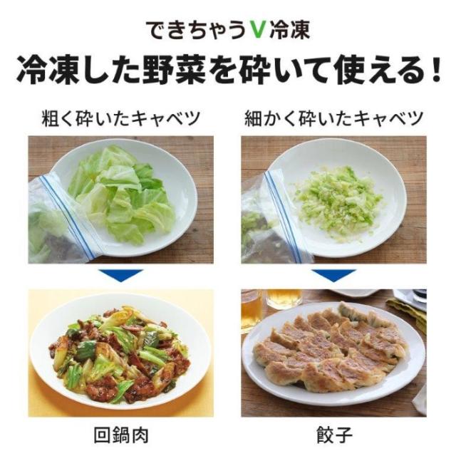 在庫あり 冷蔵庫 【標準設置費込】 三菱 495L 6ドア フレンチドア 