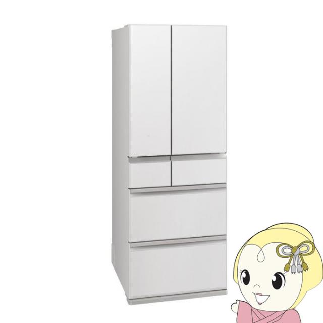 冷蔵庫 【標準設置費込】 三菱 608L 6ドア フレンチドア(観音開き) 真ん中冷凍室 ガラスドア 日本製 グランドリネンホワイト MR-WZ61M-W ぎおん