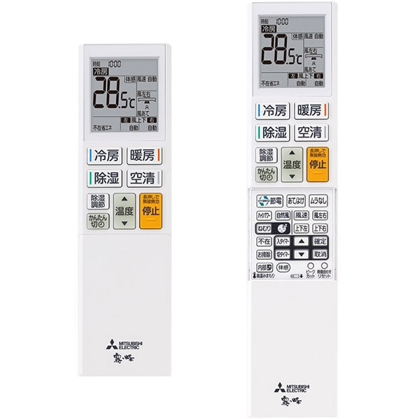 エアコン 標準工事費込 18畳用 三菱電機 5.6kW 200V ズバ暖 霧ヶ峰 XDシリーズ 2025年モデル MSZ-XD5625S-W ピュアホワイト