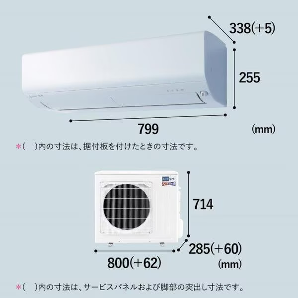 エアコン 標準工事費込 20畳用 三菱電機 6.3kW 200V ズバ暖 霧ヶ峰 XDシリーズ 2025年モデル MSZ-XD6325S-W ピュアホワイト