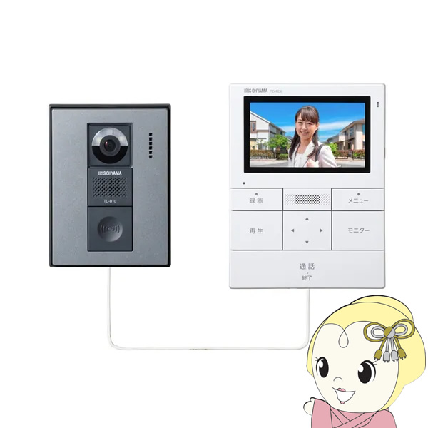 テレビドアホン アイリスオーヤマ TD-SM3010-WSH ホワイト／ガンメタリックの通販は