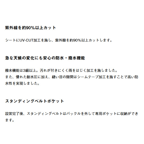 在庫あり　テント neos エーコン リビングドーム M-BE ロゴス LOGOS 2ルームテント 4人用 71201192 エントリーモデル 初心者 簡単_17