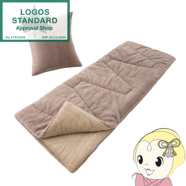 モルテン（Molten） フロアスタンド UF0040