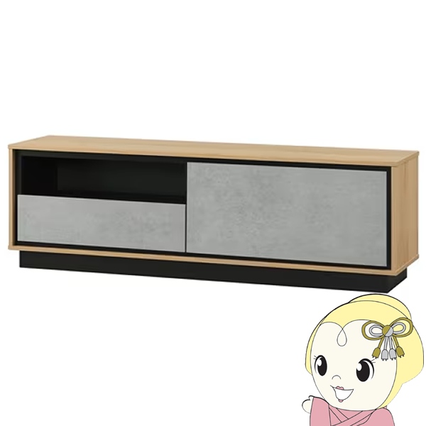 アイリスオーヤマ ＡＶボード ナチュラル/モルタル ABM-1195 テレビ台