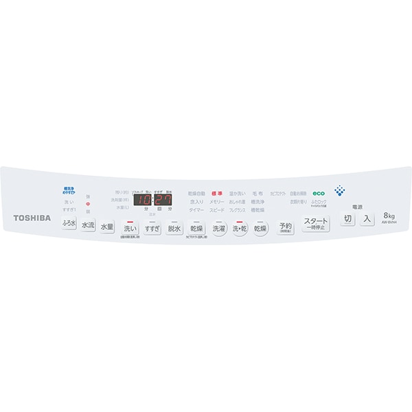 予約]洗濯機 【標準設置費込】 縦型 8kg 縦型洗濯乾燥機 東芝 ZABOON 