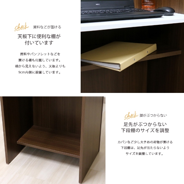 【法人限定/直送】木製演台 ダークブラウン 演台 司会台 日本製 演説台 MC台 木製 配線機能付 棚板付き 講演台 教卓 講義台_2