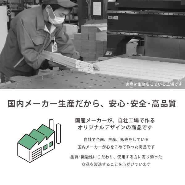 【法人限定/直送】木製演台 ダークブラウン 演台 司会台 日本製 演説台 MC台 木製 配線機能付 棚板付き 講演台 教卓 講義台_5