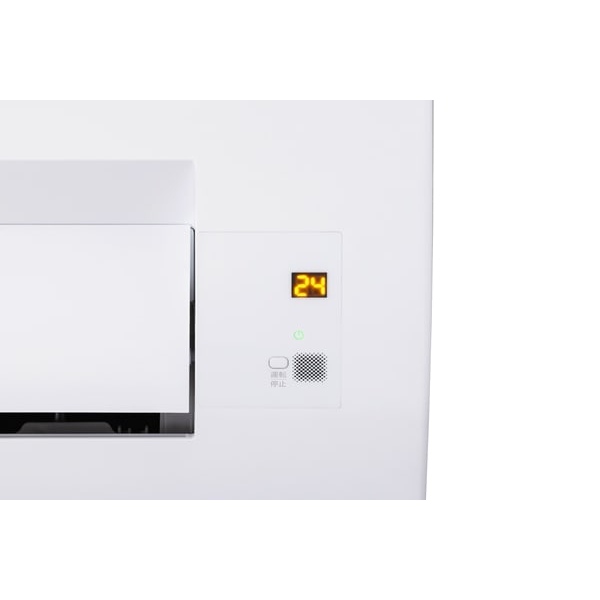 エアコン 10畳 アイリスオーヤマ ルームエアコン クーラー 2.8kW フィルター自動清掃 省エネ 冷暖房 IAF-2807M