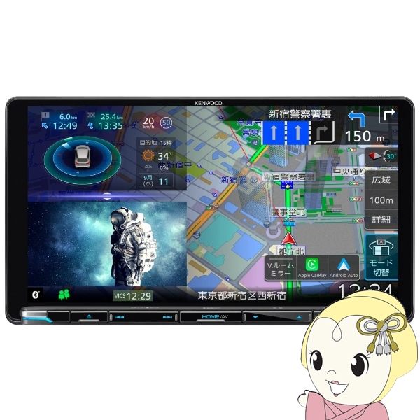 6♪MDV-L406W ワンセグ KENWOOD ケンウッド ナビ Amazon | ケンウッド