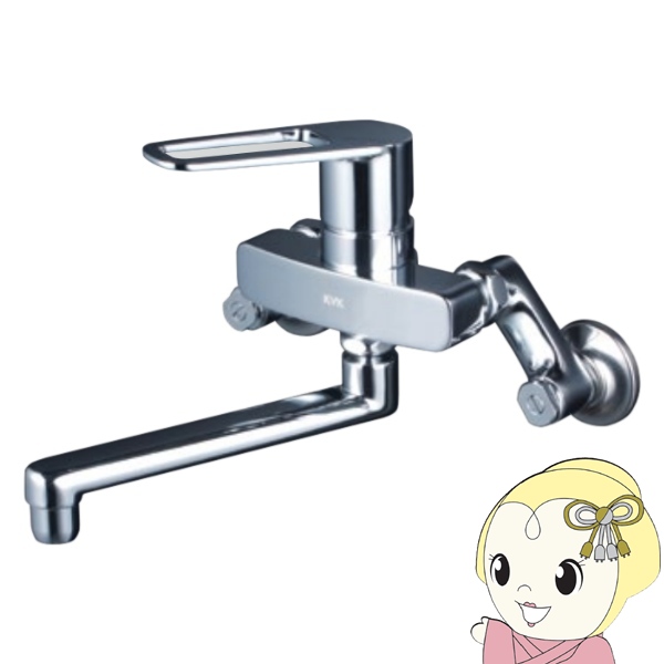 水栓 シングルレバー混合栓 eレバー MSK110KET KVK