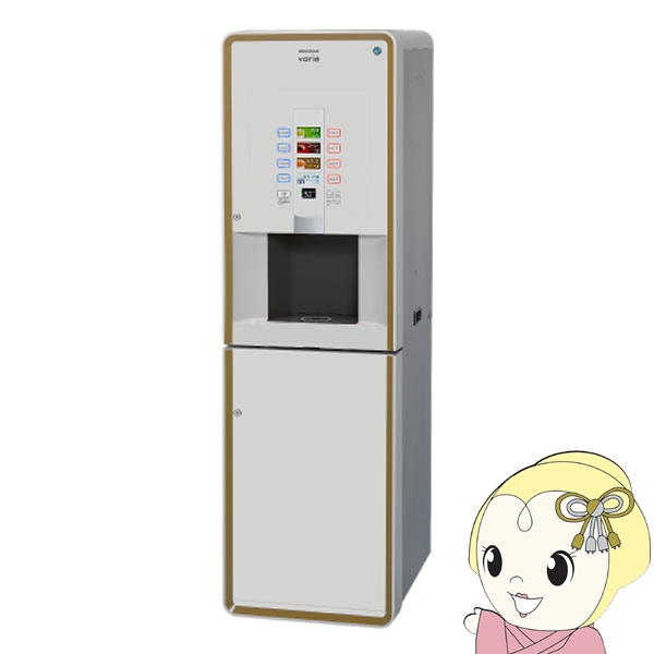 【メーカー直送/車上渡し/時間指定不可】PTE-100H3WB-LP-WH ホシザキ ティーディスペンサー パウダー3種 床置型 ホワイトの通販は 293,040円