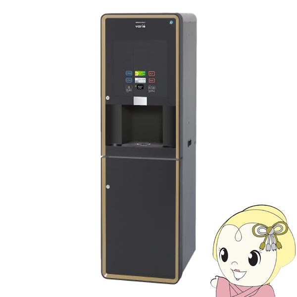 【メーカー直送/車上渡し/時間指定不可】PTE-F250HWB-C-BK ホシザキ ティーディスペンサー 粉砕茶1種 床置型 ブラック