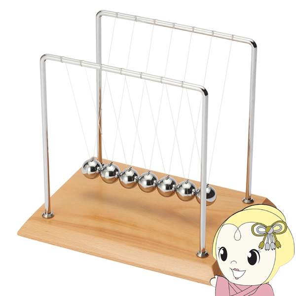 茶谷産業 ニュートンのゆりかごL バランスボール カチカチ玉 振り子 置物 オブジェ 333-192の通販は 6,644円