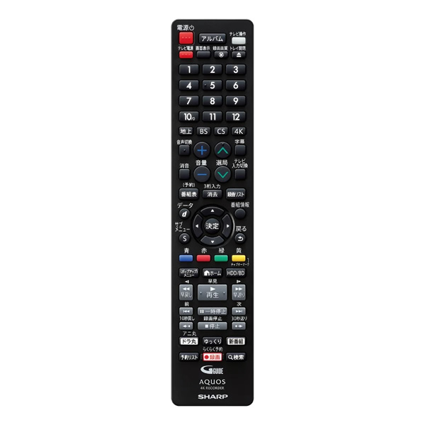 ブルーレイディスクレコーダー SHARP シャープ AQUOS アクオス 4TB 4Kチューナー内蔵 4Kレコーダー 4B-GT3シリーズ 4B-C40GT3