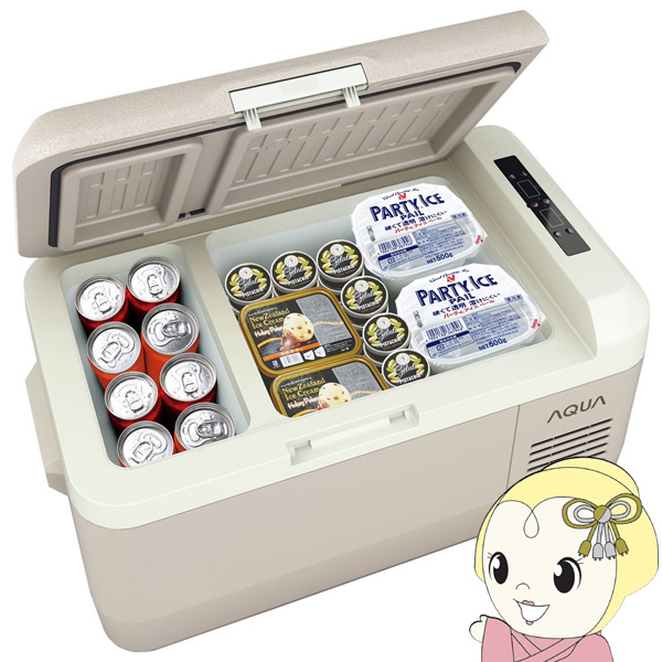 [予約 約1週間以降]ポータブル冷蔵庫 AQUA アクア 30L グレージュ AQP-M3R-H