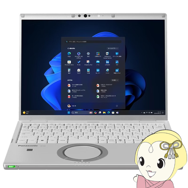 ノートパソコン Panasonic パナソニック Let’s note FV バッテリー軽量モデル 14型 SSD512GB シルバー CF-FV5GDTCRの通販は 156,200円