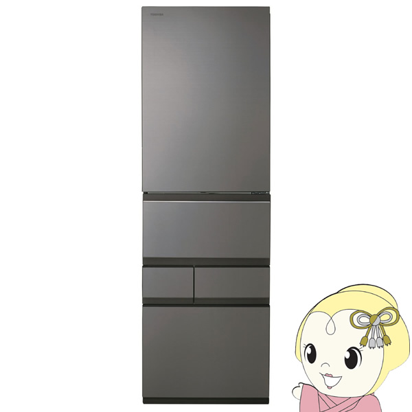 在庫あり　冷蔵庫 【標準設置費込】 東芝 TOSHIBA 452L 5ドア フロストグレージュ 右開き GR-Y450GT-TH ぎおん