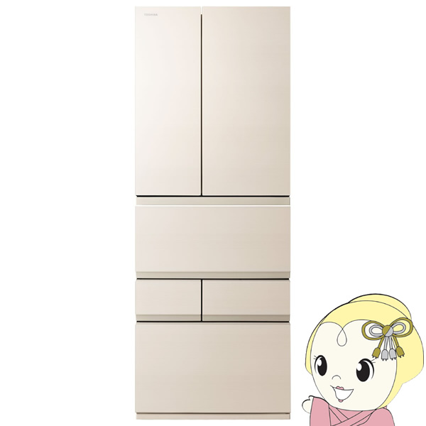 冷蔵庫 【標準設置費込】 東芝 TOSHIBA 551L 6ドア グレインアイボリー GR-Y550FZ-UC ぎおん