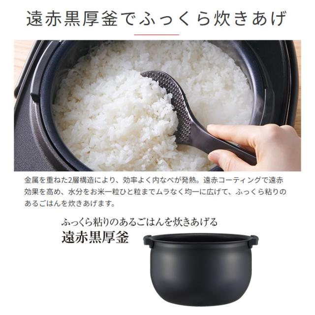 在庫あり　炊飯器 5合炊き タイガー 炊きたて IHジャー炊飯器 5.5合炊き JPW-D100-T_2