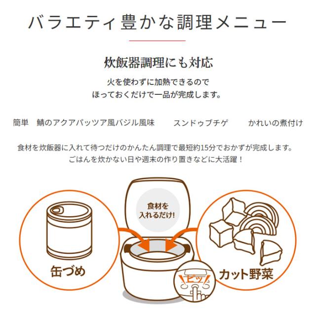 在庫あり　炊飯器 5合炊き タイガー 炊きたて IHジャー炊飯器 5.5合炊き JPW-D100-T_6