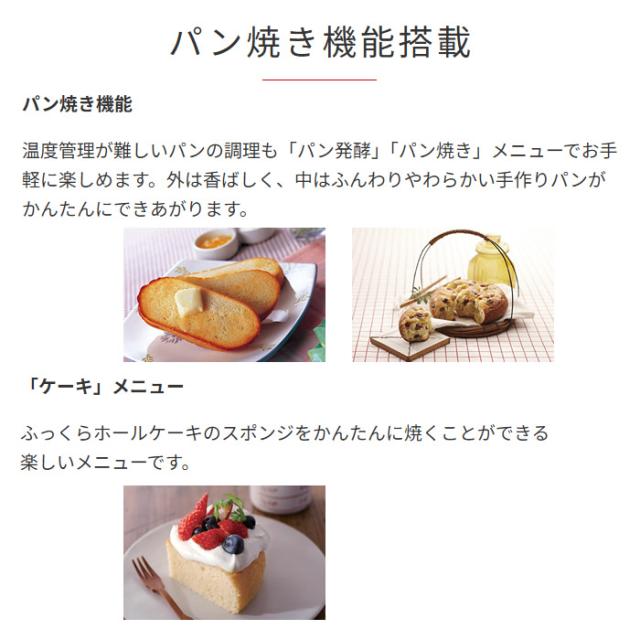 在庫あり　炊飯器 5合炊き タイガー 炊きたて IHジャー炊飯器 5.5合炊き JPW-D100-T_7