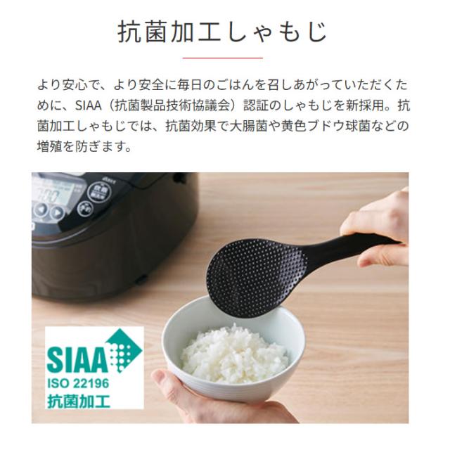 在庫あり　炊飯器 5合炊き タイガー 炊きたて IHジャー炊飯器 5.5合炊き JPW-D100-T_9