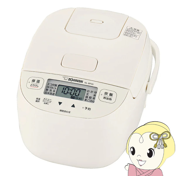 炊飯器 象印 ZOJIRUSHI 極め炊き マイコン炊飯ジャー 3合炊き ソフトホワイト NL-BF05-WZ