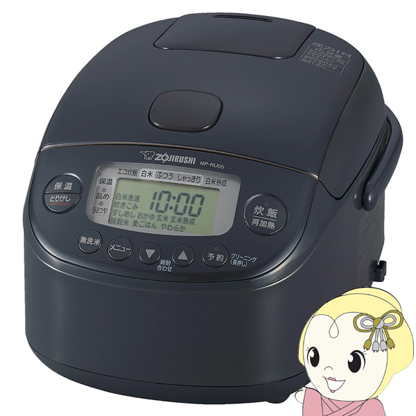 炊飯器 3合炊き 圧力 IH 象印 極め炊き 圧力IH炊飯ジャー ストレートブラック NP-RU05-BZ