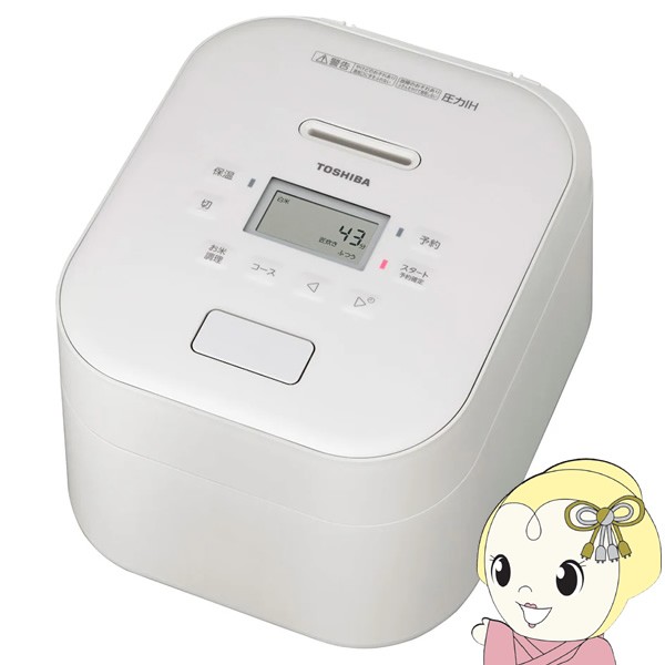 炊飯器 東芝 TOSHIBA 圧力IHジャー炊飯器 5.5合炊き ミルキーホワイト RC-10FPW-Wの通販は