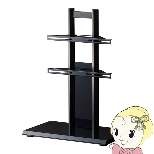 見せびらかす照明ランプ 【製造会社直送】 HAYAMI ハヤミ工産 HAMILeX ハミレックス 〜55V型相応う 卓上照明ランプ RF-550
