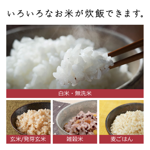 炊飯器 日立 HITACHI 圧力IH炊飯ジャー 5.5合炊き アイボリー RZ-Y100HJ-C_8