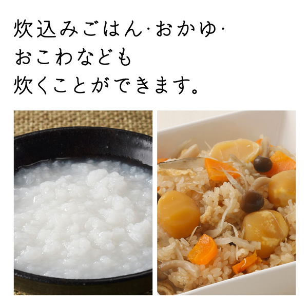 炊飯器 日立 HITACHI 圧力IH炊飯ジャー 5.5合炊き チャコールグレー RZ-Y100HJ-H_10