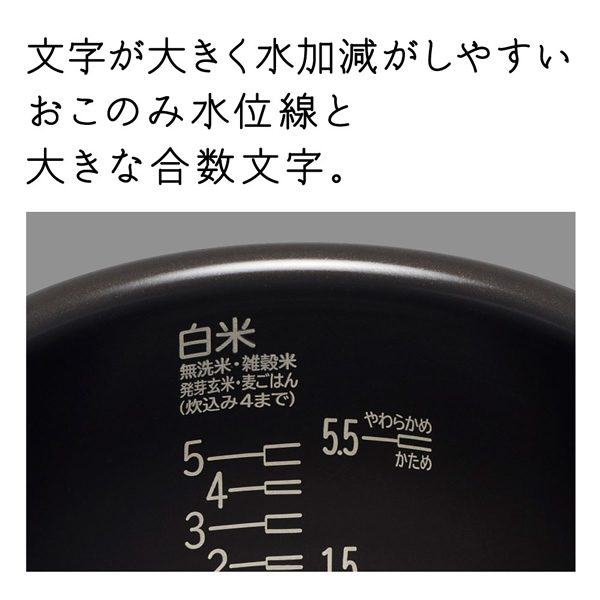 炊飯器 日立 HITACHI 圧力IH炊飯ジャー 5.5合炊き チャコールグレー RZ-Y100HJ-H_11