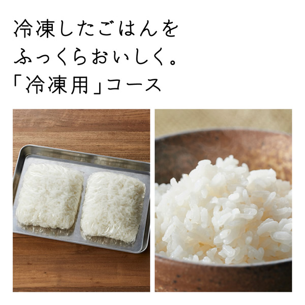 炊飯器 日立 HITACHI 圧力IH炊飯ジャー 5.5合炊き チャコールグレー RZ-Y100HJ-H_9