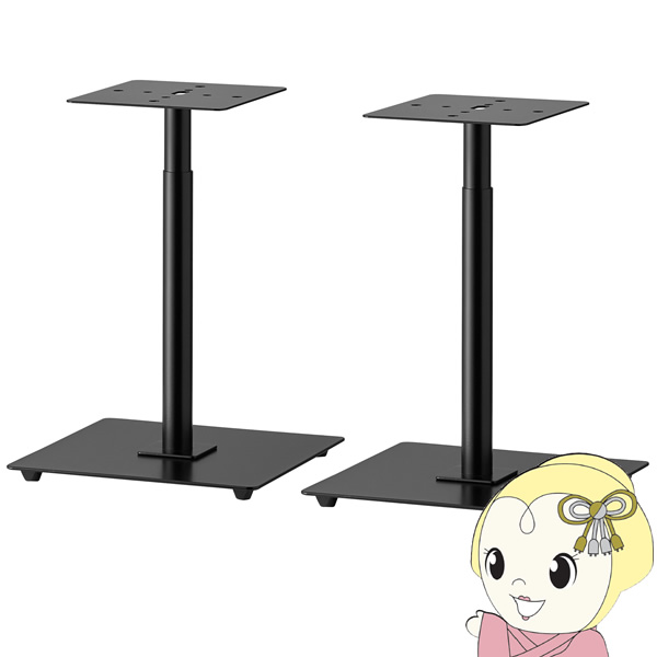 スピーカースタンド HAYAMI ハヤミ工産 HAMILeX ハミレックス 2台1組 SB-74の通販は