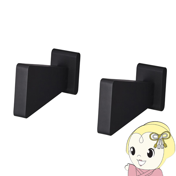 スピーカースタンド HAYAMI ハヤミ工産 HAMILeX ハミレックス 2個1組 SB-920の通販は