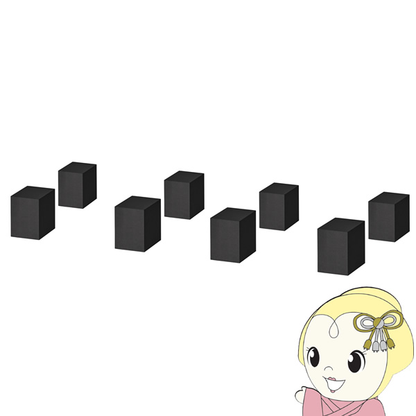 スピーカースタンド 【メーカー直送】 HAYAMI ハヤミ工産 HAMILeX ハミレックス 8個1組 SB-942