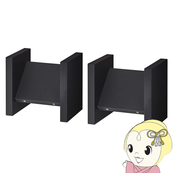 金棒引き照明ランプ  HAYAMI ハヤミ工産 HAMILeX ハミレックス 2台1組 SB-946