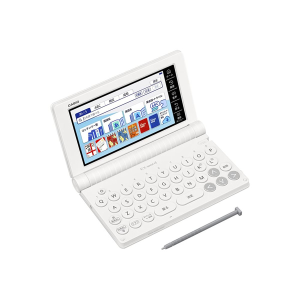 [予約]電子辞書 CASIO カシオ エクスワード EX-word 中学生モデル ホワイト 2025年春モデル XD-SA3900-WE_8