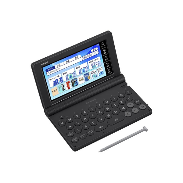 [予約]電子辞書 CASIO カシオ エクスワード EX-word 高校生モデル ブラック 2025年春モデル XD-SA4200-BK_8