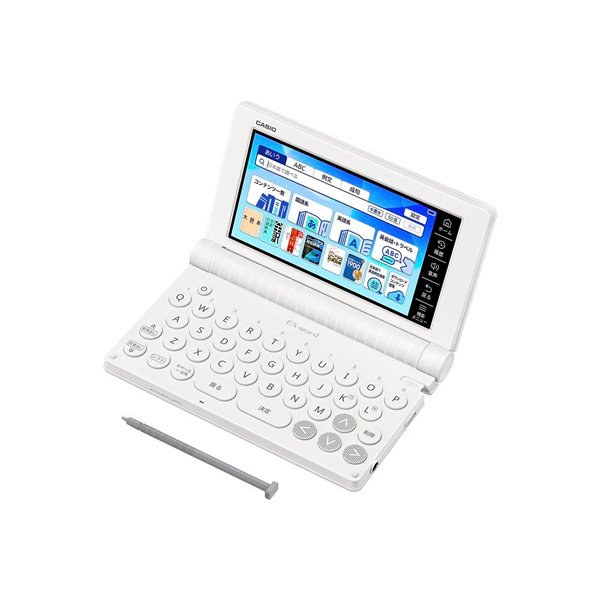 [予約]電子辞書 CASIO カシオ エクスワード EX-word 高校生モデル ホワイト 2025年春モデル XD-SA4200-WE_10