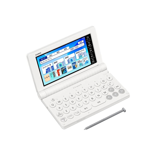 [予約]電子辞書 CASIO カシオ エクスワード EX-word 高校生モデル ホワイト 2025年春モデル XD-SA4200-WE_8