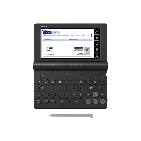 [予約]電子辞書 CASIO カシオ エクスワード EX-word 生活・教養モデル レッド 2025年春モデル XD-SA6500-RD_8