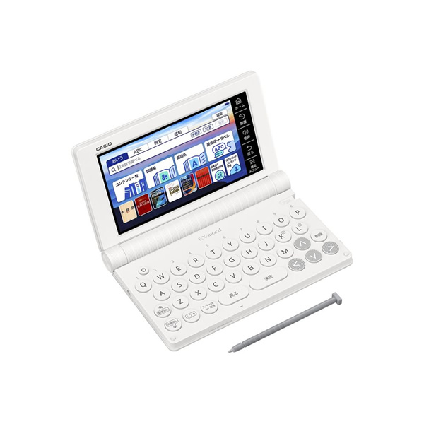 [予約]電子辞書 CASIO カシオ エクスワード EX-word 第二外国語モデル ホワイト 2025年春モデル XD-SA9000-WE_7
