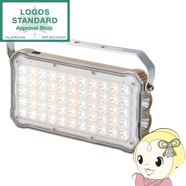 ライト ランタン 野電 パワーストックランタン2000・スマートワイヤレス ロゴス LOGOS 74176050