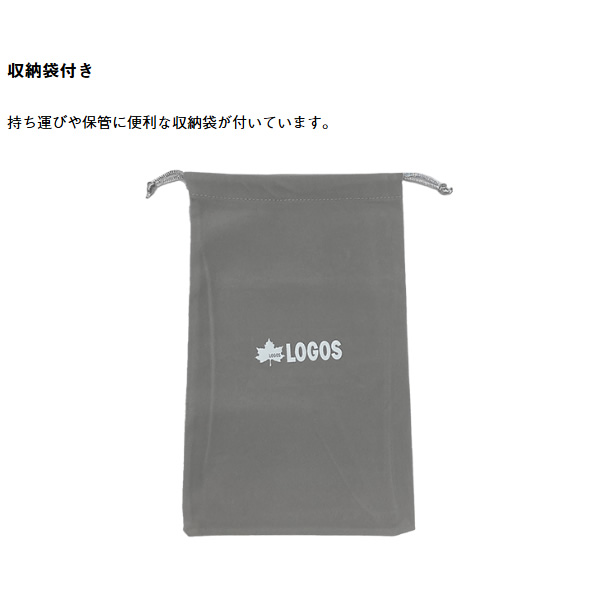 ライト ランタン 野電 パワーストックランタン2000・スマートワイヤレス ロゴス LOGOS 74176050_10