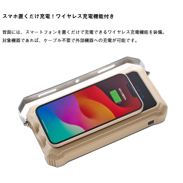 ライト ランタン 野電 パワーストックランタン2000・スマートワイヤレス ロゴス LOGOS 74176050_3