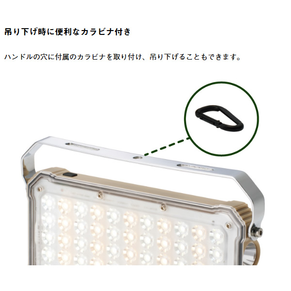 野電 パワーストックランタン2000・スマートワイヤレス|ギア|野