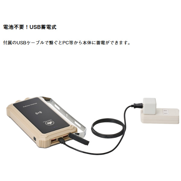 ライト ランタン 野電 パワーストックランタン2000・スマートワイヤレス ロゴス LOGOS 74176050_9